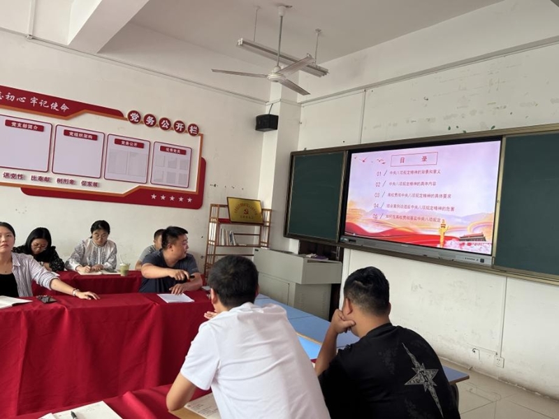 图片2.jpg