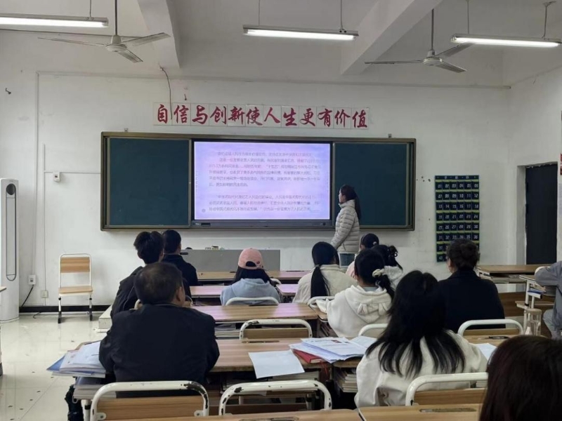 1762341732924078815.jpg 图片3.jpg