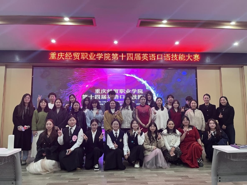 1763601346718042797.jpg 图片3.jpg