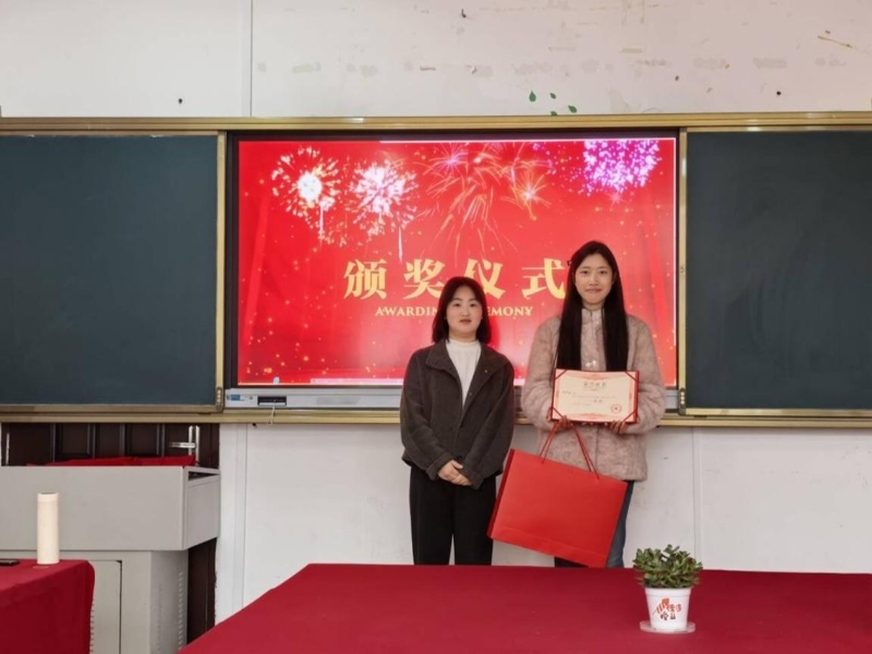 1775646928986090920.jpg 图片2.jpg