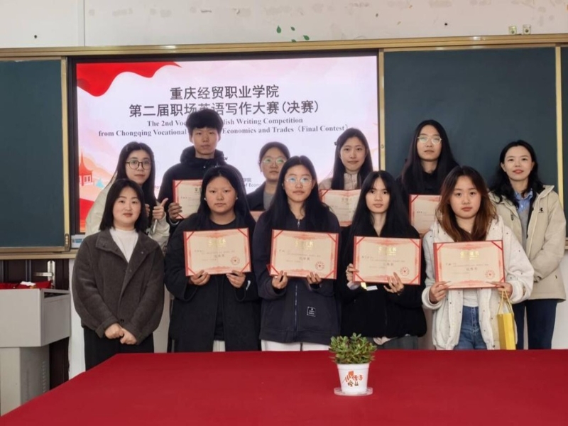 1775646945773061398.jpg 图片3.jpg