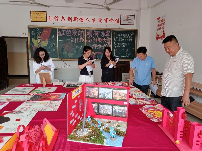 1782699500738072089.jpg 图片1.jpg
