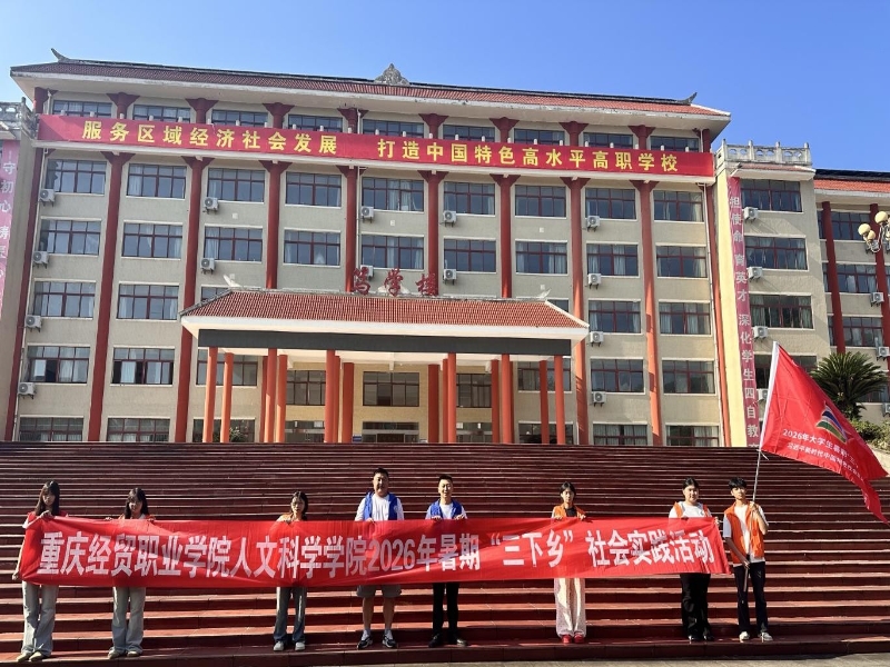 1788013966869056131.jpg 图片1.jpg