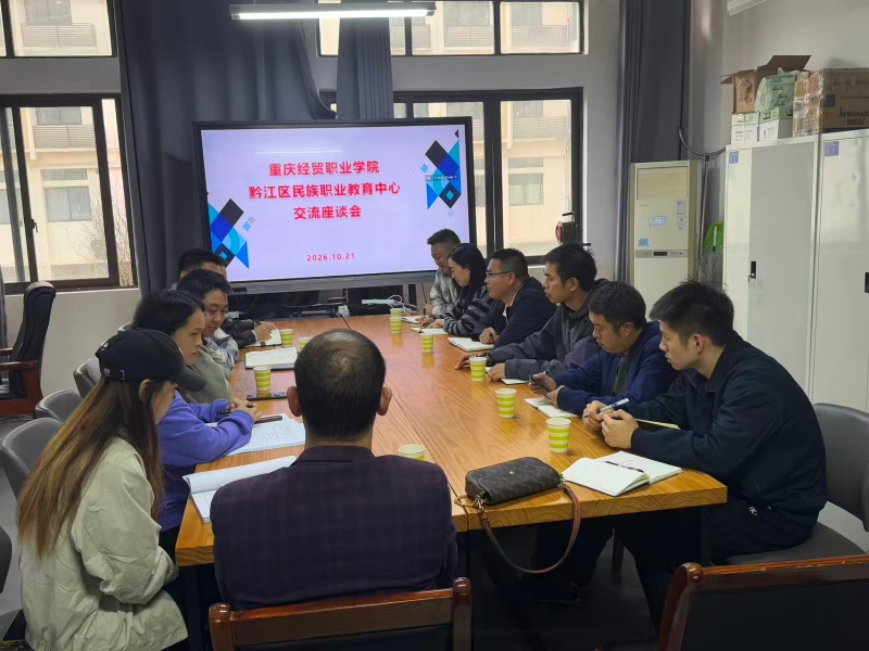 微信图片_20261022205157.jpg